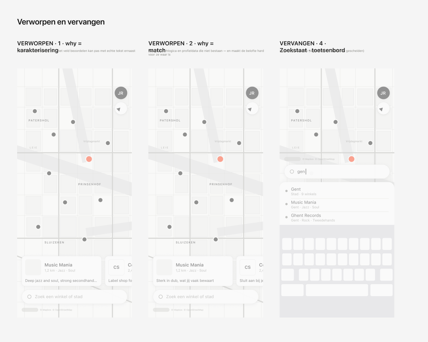 Two rejected versions of the store row and the search state that replaced them